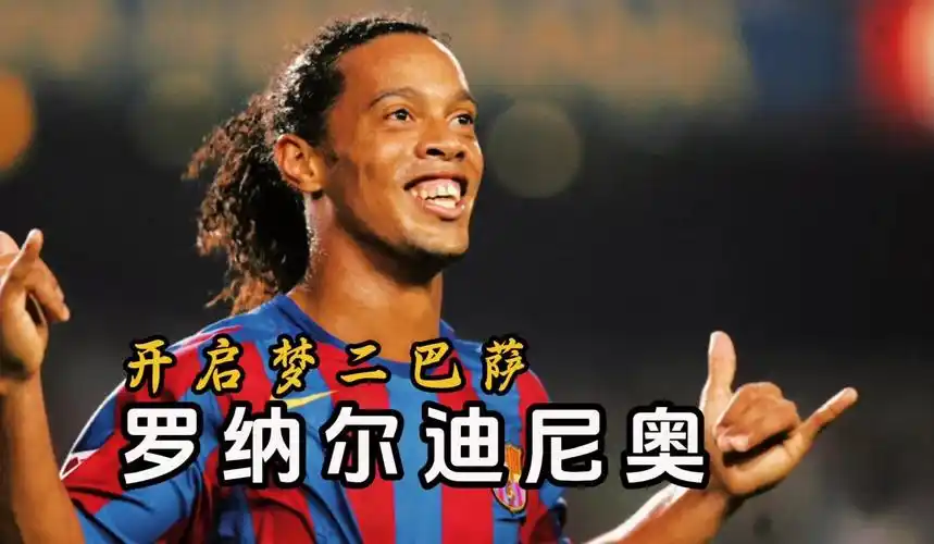 无与伦比 无与伦比